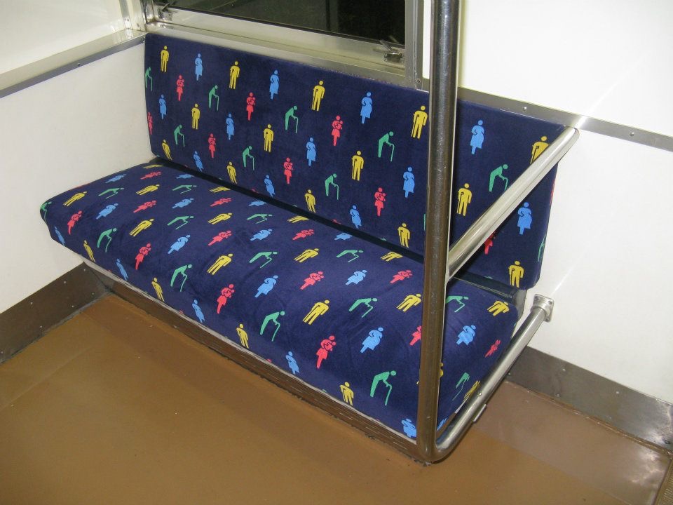 Japan priority seat.jpg